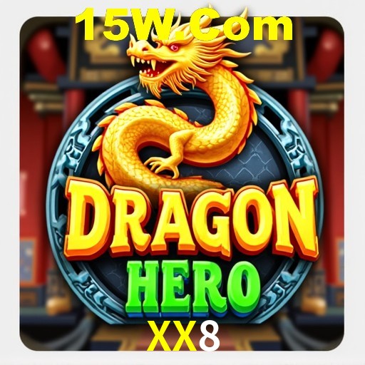 A Ascensão dos Esportes Eletrônicos: Um Novo Paradigma no Entretenimento