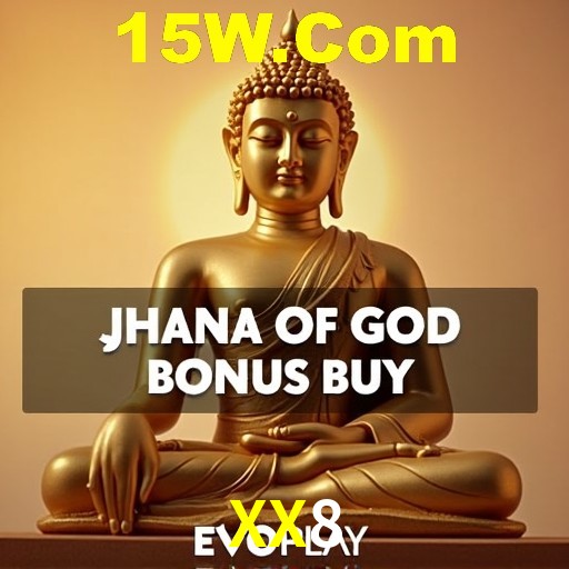 Download para Android e iOS na XX8